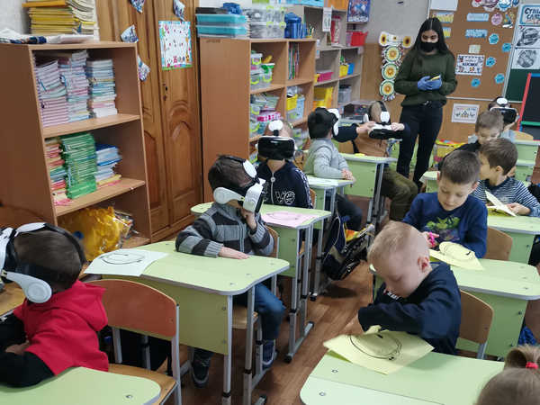 academ